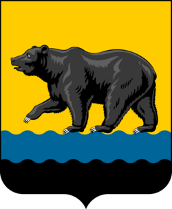 Герб города Нефтеюганск
